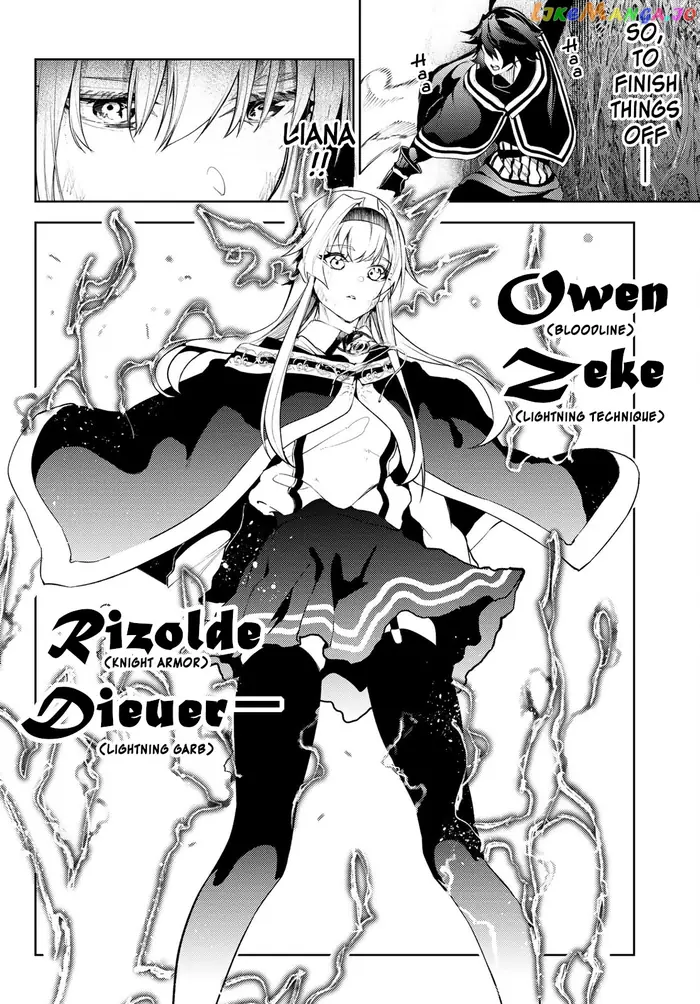 Wistoria: Wand and Sword Chapter 18 image 15_optimized
